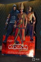 Rudramadevi Movie Release Press Meet
